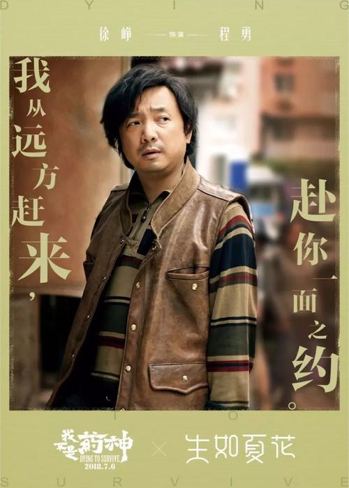 办理假希望学院文凭毕业证